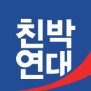 장날에 이미지