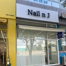 빽다방광명기아타운점
