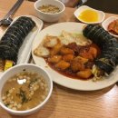 봉자네김밥
