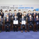 동원홈푸드동원F&B주