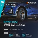티스테이션 수암점 이미지