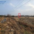 삼봉2리 마을회관 이미지