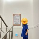 그린파크사우나 이미지