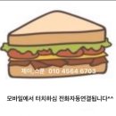 제이스푼 이미지
