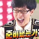 국가대표목동태권도센터 이미지