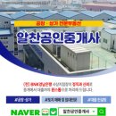 동서주유소 이미지