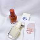 멜팅카라멜 이미지