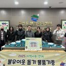 경민대학교 이미지