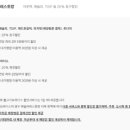 (주)이랜드리테일 강서점 | 카드의정석 NEW우리V카드 애슐리 청구 가능 매장 LIST