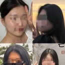 피부나라물광공주