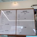 용죽초등학교 건너편 이미지