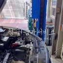 청구1급카써비스 이미지