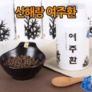 현대식품 이미지