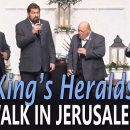 The King´s Heralds 2021 - "Walk In Jerusalen" 이미지