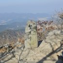 사봉삼거리자동차정비 | [100대 명산#2] 전남 고흥 팔영산 깃대봉 등산 능가사 코스(26년 2월 15일)