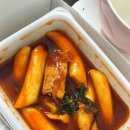 인생닭강정김해 이미지