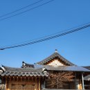 길벗민박 이미지