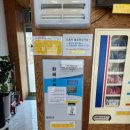 클린업세탁소 이미지