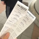 주식회사 굿럭 | 일본 오사카 우메다 간사이공항 교토 리무진 버스 편도 왕복 가격 및 예매, 시간표 총정리