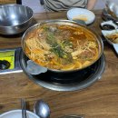 김포아구찜동태탕 이미지