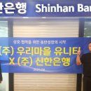 우리동네 국민상회 이미지