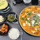 송우부대찌게