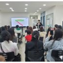 몰입과 진로 이미지