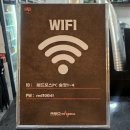 레드포스PC아레나 울산송정점 이미지