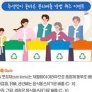 기동반-41 네이버블로그