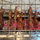 성무양꼬치