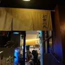 중앙로349번길 | [혼자 놀기 9편 - ④] 나홀로 1박 2일 대구 여행 / 앞산케이블카 / 토요코인 대구 동성로 / 대구 동성로...