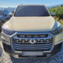 동해종합카센타 이미지