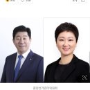 부산 남구을, 박재호 50.7% vs 이언주 48.8%(속보) 이미지