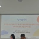 교하청소년문화의집 이미지