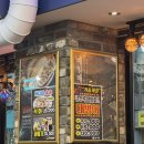 빛나는 바다 | 성북구 대방어 맛집 ‘빛나는바다 석계점’ 내돈내산 후기