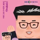 미화기획