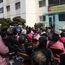 평화3리 이미지