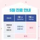 성누가병원 이미지