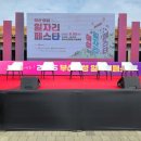 마산여성회관 | 취업과 창업을 함께 만난 현장, 2025 부산여성 일자리페스타 후기