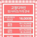 해피베어데이(HAPPY BEAR DAY)