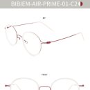 또렷안경원 이미지