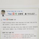 강의동 화장실 이미지