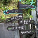 청우요도자기박물관 이미지