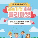 미니도로시 이미지