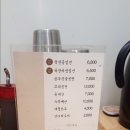 대궐면옥 이미지