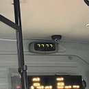 순심이칼국수 | 1월 8일-1월 26일