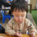 일산농원 이미지