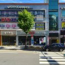 아이유 안경 콘택트 이미지