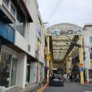 뉴제주약국 이미지