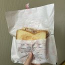 이삭토스트 도원점 이미지
